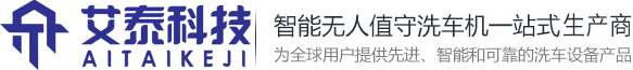【浙江以法他閥門(mén)】專(zhuān)注生產(chǎn)：鍛鋼閘閥-鍛鋼閥門(mén)-鍛鋼截止閥